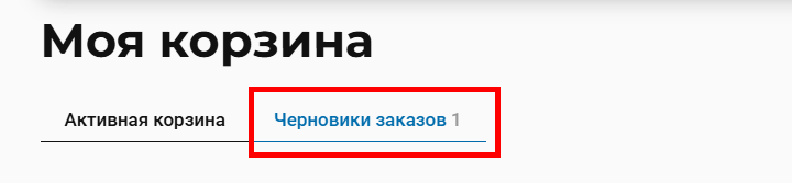 QIP Shot - Screen 2127.png