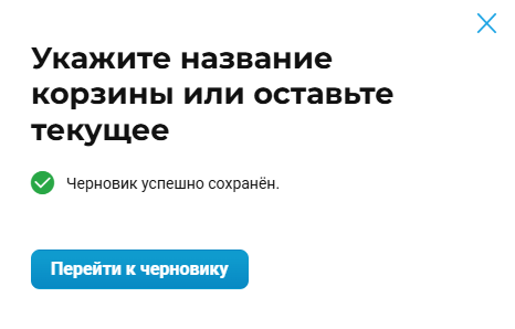 QIP Shot - Screen 2125.png