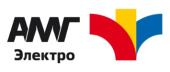 АМГ-Электро